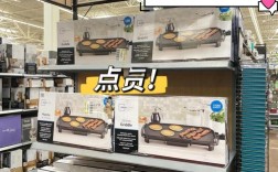 沃尔玛自有品牌mainstays怎么样？