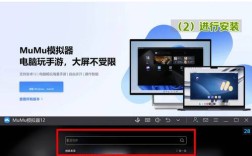 安卓模拟器bluestacks怎么用？