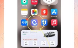 无网络连接时，iPhone如何应急使用？