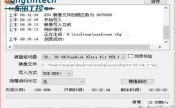 平板电脑装Linux视频教程，具体怎么操作？