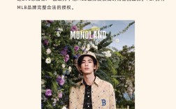 Coofit是啥品牌？