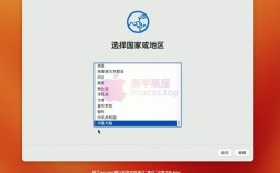 Win7下黑苹果双系统安装难吗？视频教程能搞定吗？