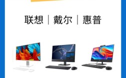 电脑买品牌机还是组装机好