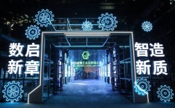 2025全球互联网公司格局将如何重塑？