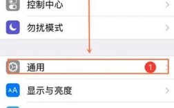 苹果系统WiFi怎么设置？视频教程看这里！