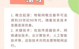 加互联网与互联网加究竟有何本质区别？