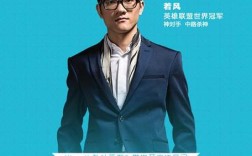 Uber品牌合作如何玩转营销新玩法？