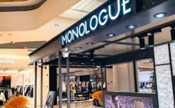 日本interplanet品牌有何独特之处？