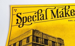 pointer是什么品牌？