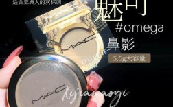 macube是什么品牌？