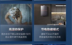 2025燃气热水器品牌怎么选？