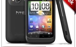 HTC G13官方解锁教程步骤是怎样的？
