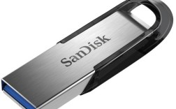 USB3.0 U盘品牌怎么选？