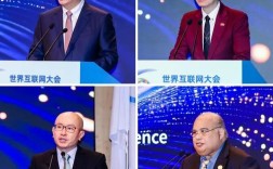 2025互联网人物，谁将定义新十年？