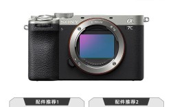 2025微单品牌哪家强？新机阵容怎么选？