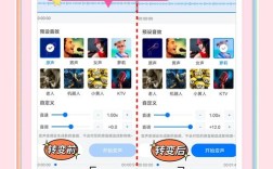 android 音乐播放器视频教程