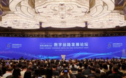 2005中国互联网大会