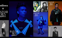 soulsense潮文化品牌如何定义年轻潮流？