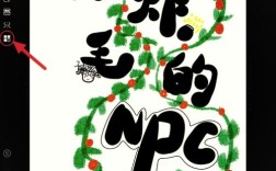 Adobe Audition CC教程如何快速上手？