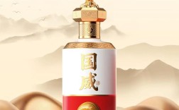 guowei是什么品牌