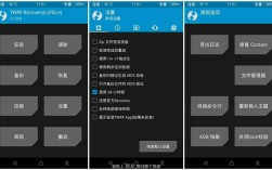 twrp recovery 2.7教程如何正确操作？