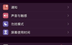 iPhone联网方法有哪些？