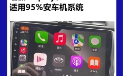 华为Android Auto怎么连？手机车机操作指南