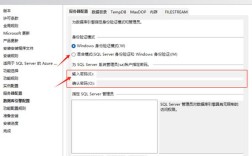 SQLServer数据库视频教程适合零基础学吗？