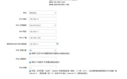 OpenWrt iptables教程，如何快速入门配置？
