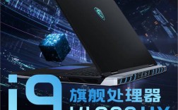 2025最强游戏本品牌，究竟哪家强？