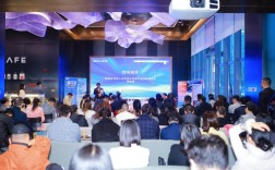 深圳互联网思维沙龙，如何落地实践？