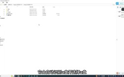 Win7系统U盘安装教程怎么操作？