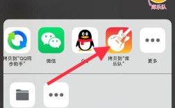 GarageBand iPhone教程，从零开始怎么玩？