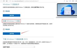 技嘉Windows Image Tool怎么用？