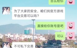 Solomo产业互联网是骗局还是新机遇？