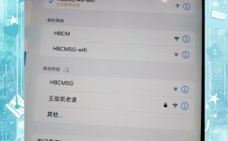 iPad无法联网怎么办？