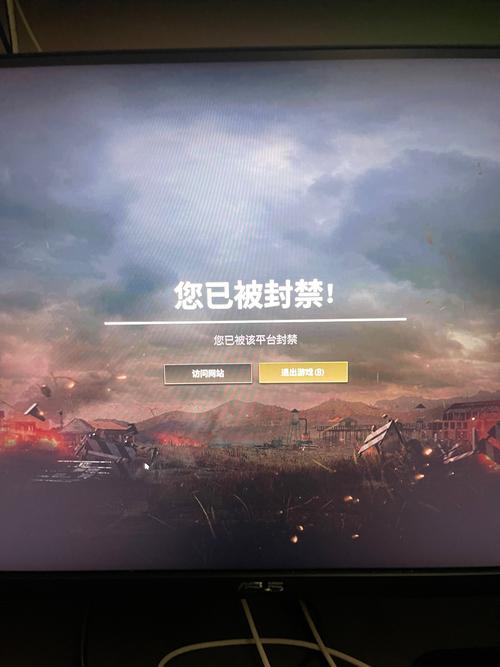 网络因连接缓慢被禁用，S4如何解决？-图3