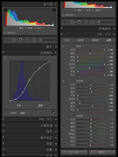iPhone Lightroom教程视频怎么学才高效？