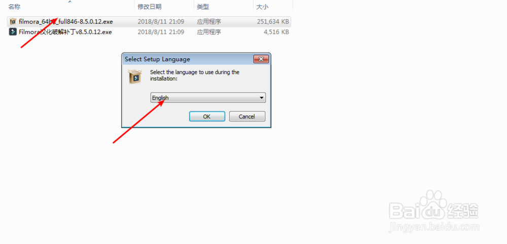 Filmora教程怎么学？新手必看步骤有哪些？-图3