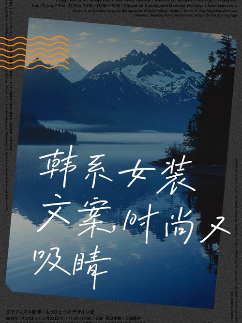 l.wang原创女装，如何用文案传递品牌温度？-图3