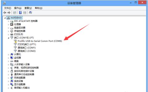 WinSetupFromUSB 1.3教程如何制作启动盘？-图3