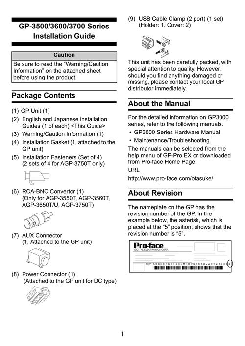 WinSetupFromUSB 1.3教程如何制作启动盘？-图1