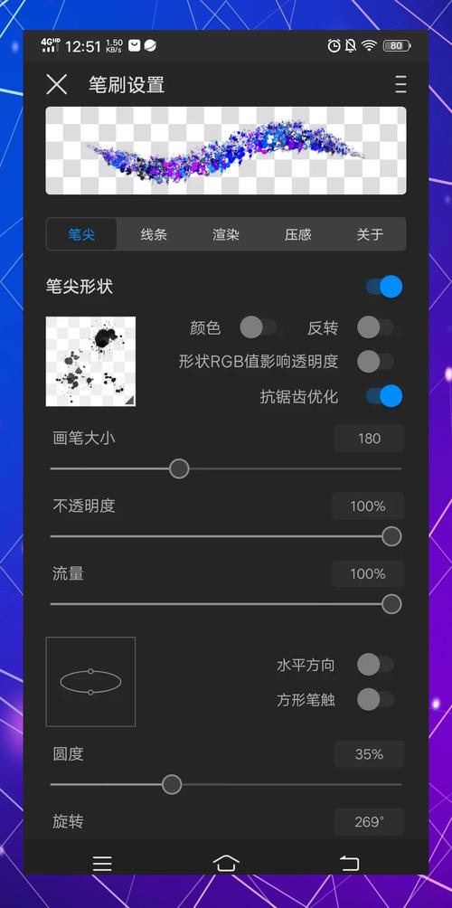Colorschemer Studio教程如何快速上手配色？-图2