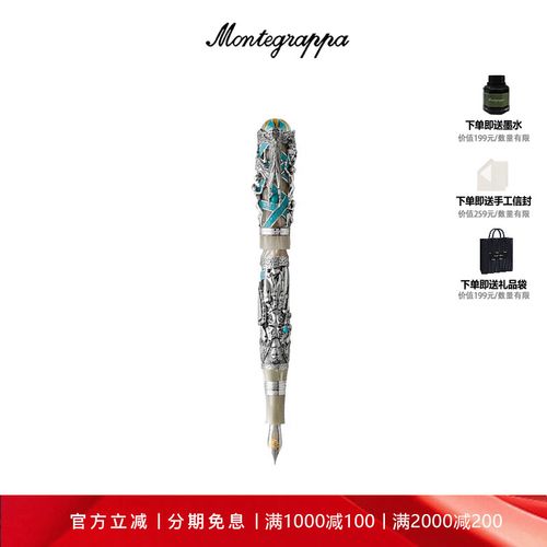 Guardian Angel品牌有何独特之处？-图3