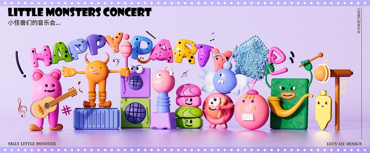 little monsters品牌有何独特魅力？-图2