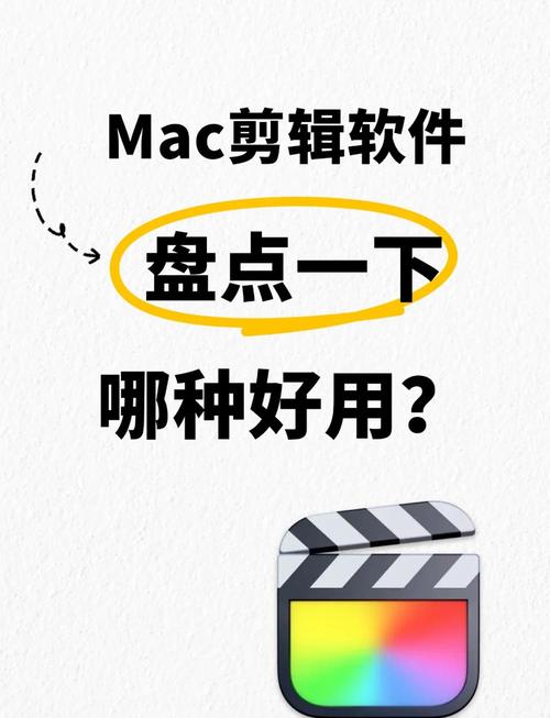 Mac如何破解安装Eclipse？教程可靠吗？-图2