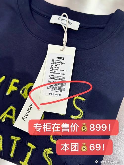 myfitnesspal支持哪些品牌？-图1