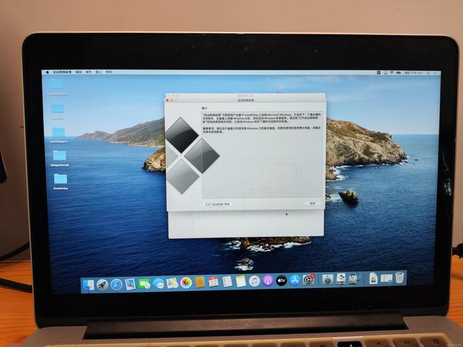 MacBook Air装系统视频教程，哪步最易出错？-图3