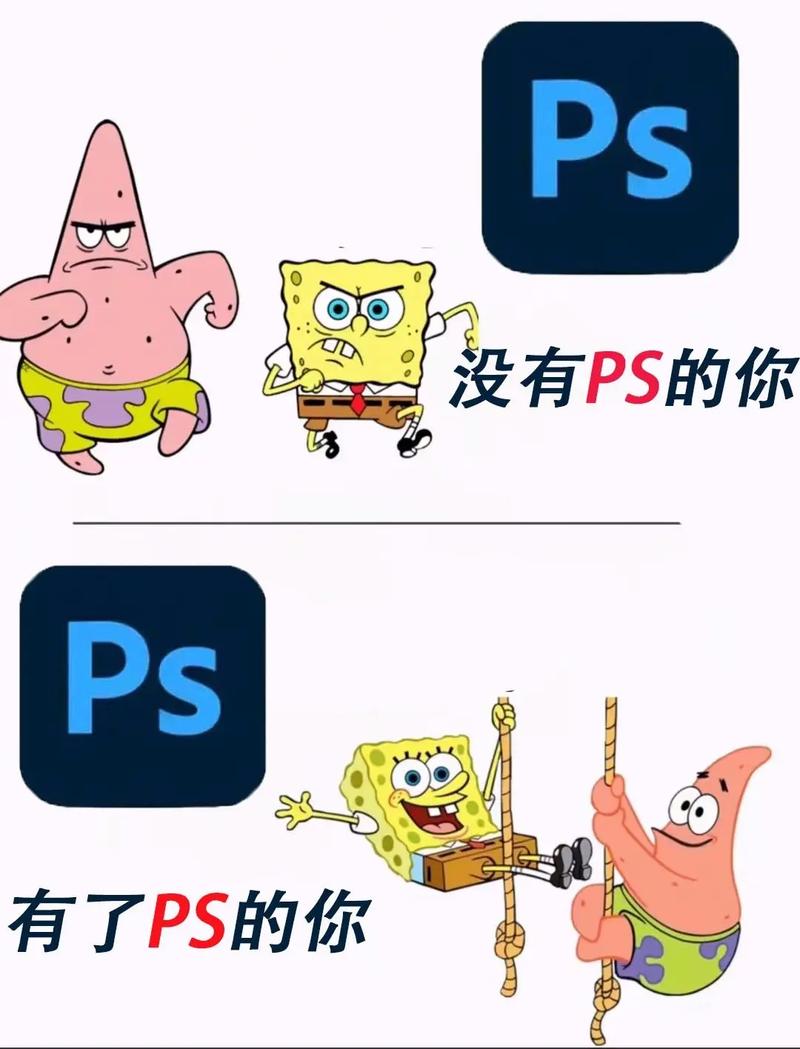 如何下载安装Photoshop视频教程？-图1