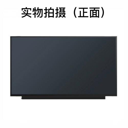 lcd-50su460a 面板品牌-图3
